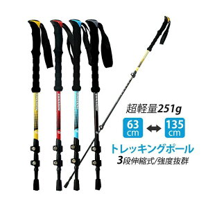 EH[L  XebL RpNg EH[LO|[ A~ AEghA XgbN y oR 2{Zbg gbLO|[