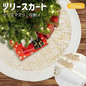 XJ c[XJ[g  NX}X G ͋C  CeA I[ig NX}Xp[eB[  ~