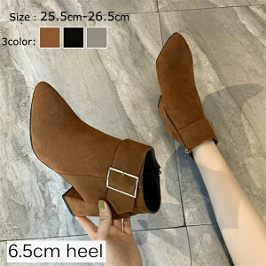 k TCY~ 傫  y ɂȂȂ ₷ Ȃ r 6.5cm q[ V[gu[c fB[X u[c