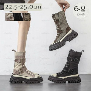 u[  Xj[J[u[c u[c u[c̎q q ؍ j[nCu[c O Xj[J[u[c ҂ݏグ Xj[J[