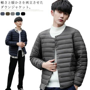 _E Ci[ H~ AE^[ rWlX Cg_EWPbg h y  AE^[ m[J[ _EWPbg Y