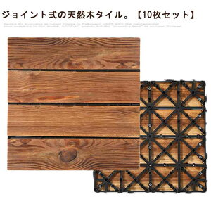 WCg oRj[ ؃^C dグ x_^C ^C Ebhpl VR ؖڃ^C ؐ^C EbhfbL