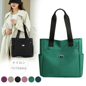 nhobO  t@Xi[ | fB[X e  2way V_[obO Jo iC y iC [