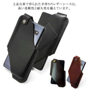 電話ポーチウォレット ウエストポーチ ベルトケース スマホホルスター スマホ ベルトケース メンズ 男性用 ポーチ 携帯 レザー