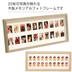 L^ v[g i` ʐ^ ؐ t[ Axr[tHgt[ ʐ^ 20ʐ^ ʐ^ a