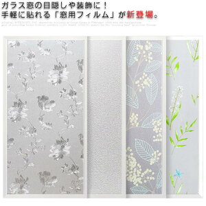 KXtB 90*200cm  KXtB ډB \蒼fR[V V[g ډBV[g Ih~V[g  唻