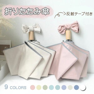 ܂肽ݎP P SՌ Jp 肽ݎP Y fB[X LbY ˃e[vt [P[X UVJbg O΍ JP S   y 傫 8{ w Z ϋ 