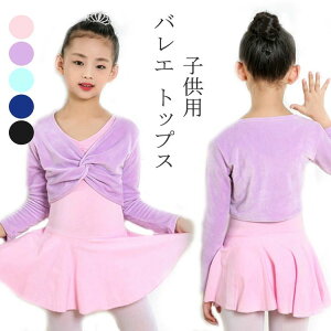 q oG { JVN[  Rbg EH[Abv ۉ 㒅 LbY WjA Vv oGpi J[fBK LbY oGpi gbvX ̎q bX jtH[