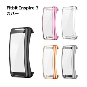 Fitbit Inspire 3 �P�[�X �J�o�[ �ی�P�[�X �t���[�� �t�B�b�g�r�b�g �C���X�p�C�A3 ������� ���b�L ��������
