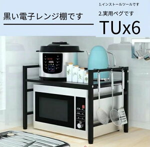 WドbN pIȓdqWLb`[bNwƒpJE^[gbv[I[u[bNLk[bN