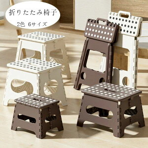 ܂肽݈֎q  2F Ce ݑ 킢 Xebv 6TCY r ܂肽݃`FA `FA ܂肽ݎx`