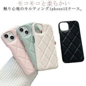 iPhone15 �P�[�X 15pro 15promax 15plus �P�[�X �L���e�B���O iphone�P�[�X �؍� ��l���� iphone14 14pro 14plus iPhone13 13pro 13promax iPhone11 12pro �P�[�X �ӂ�ӂ� ���R���R ���� ���U�[ �X�}�z�P�[�X �I�V���� 