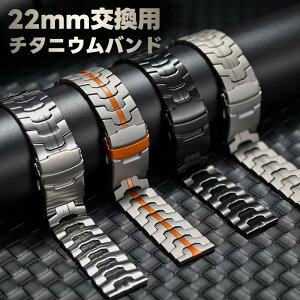 �y�� 22mm �����o���h GT3 HUAWEI �����o���h �o���h GT4 watch3 gt4 gt4 Pro GT2 �`�^������ �K�p HUAWEI �t�@�[�E�F�C �`�^��