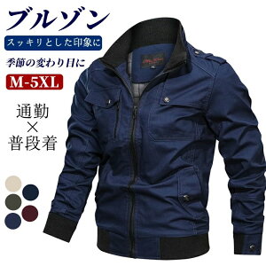 ~^[WPbg Y H u] 傫TCY JWA  Wp[ h AE^[ WbvAbv X^hJ[ V[g  XvO H gbvX AJW 