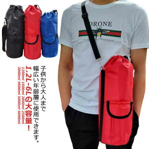 V_[ 3000ml 2500ml ybg{gJ 1600ml 4000ml 5000ml 2000ml | 6000ml 1200ml  Jo[ P[X