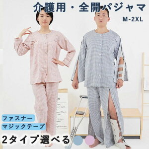 @pW}  Ic pQԒ t@Xi[ tI[v pW} pi ㉺ZbgAbv }WbNe[v J