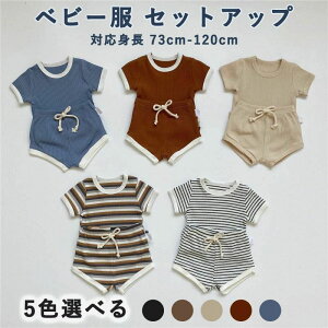 n[tpc ĕ  q gbvX Y j̎q LbY [EFA V tVc  ̎q ㉺Zbg ZbgAbv