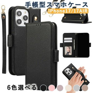 \ J[h  蒠^X}zP[X CJ[h|Pbg iPhone17Air V_[Xgbvt ACtH16gуP[X