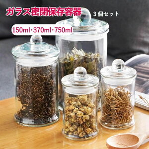  ۑe LjX^[ ibc KXۑe R[q[  ۑe K t^t  3Zbg KX XgbJ[