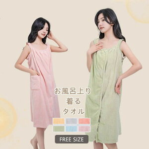 }CNt@Co[ 唻 ^Is[X z  oX^I [EFA 90*130cm oX^I oX[v ^I