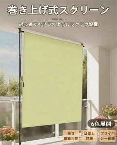 ߉\ ? ډB@\t I[jOeg c^グ ς莮TVF[h I[jO vCoV[XN[