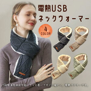  h΍ }t[ eBybg 3iKx t@bV USB  USBd USBlbNEH[}[ dM dC S