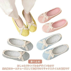 ƕt  ~ 􂦂 X ܂ fB[X [V[Y Xbp Ƃ  ₷ g