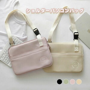 V_[ p\RP[X PCP[X V_[obO p\RobO iPadP[X 11C` 13C` m[gp\R یP[X H  Jo PCobO w Z q