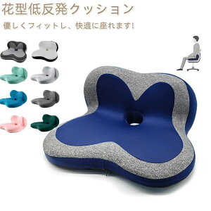 w ᔽ ᔽNbV NbV ֎qpNb ̕S啝Ɍy ItBX[N zc ՃT|[g p