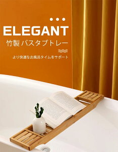 | 70x15x4.5 oXe[u oX^ug[ |F oX^ubN E\E`N ؂胉bN z e[u ȈՃe[u