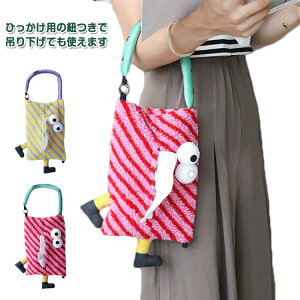 up 킢 Mtg [hp[eB[ Ǌ|^ CeA   eBbVP[X  u^ |