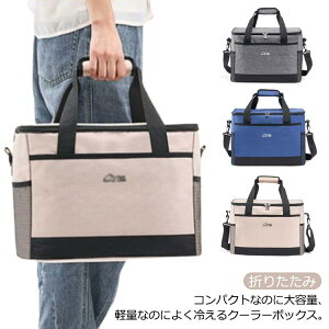 Lv zB ۗobO AEgh 30L ۉobO 17L e GRobO N[[{bNX \tgN[[ z \Lv