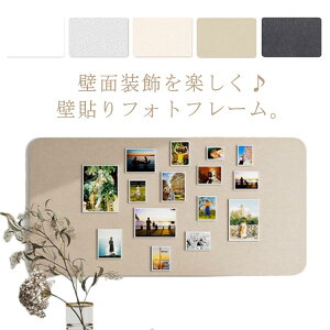 {[h ʐ^ Ǌ|ny^ EFJ{[h EFJ{[h tFg f Ǔ\tHgt[ DIY RN{[h