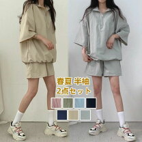 楽天市場】アディダス スウェット ハーフパンツ（セットアップ 