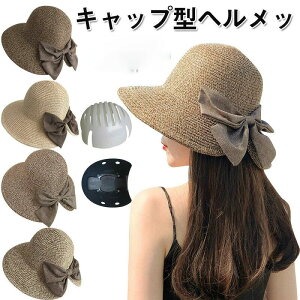 Ռ ܂肽߂違Rt t ʋC Xq 傫  wbg nbg fB[X ] 53-60CM wbg