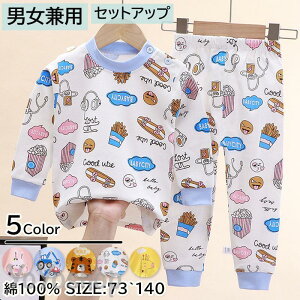 q ̎q  H ㉺Zbg 100% jp j̎q pW} [EGA t Hp w ZbgAbv LbY 