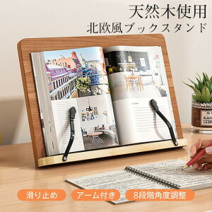 ʑ ^ubg ubNX^h XCh ~  CeA ؐ px yX^h   PC ׋ {