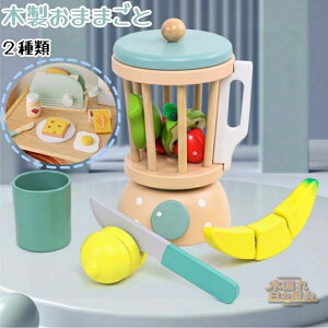 ؐ ؂ mߋ ؂̂ g[X^[ W[T[ Zbg ܂܂ H ʕ 2 ܂܂ƃZbg y܂܂Ɓz