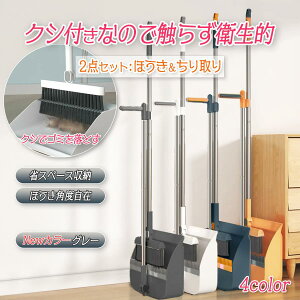 NVt o J[  Ƃ | X^h | H ق p  ܂肽߂  Zbg