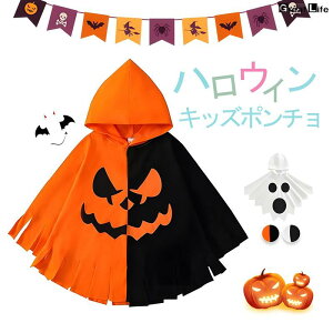 j̎q }g LbY pvL nEB  nEB RXv ߑ q q ڂ ̎q |` oCJ[