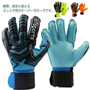 ebNXp[ K LbY X^_[h qǂ WjA TbJ[ 8 L[p[O[u ebNXp[ L[p[ X|[c