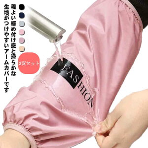 rJo[ fB[X 3oZbg O hH PVC Sh h~ Jo[ Y jp A[Jo[ 6Zbg