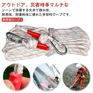 ړI[v UC NC~O NC~O[v 12mm oR Jrit 30m AEghA @\[v tbN{ Lv
