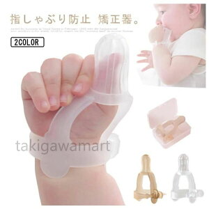  wԂh~ \ ܊ݖh~ ԂK[h wԂ ␳   􂦂  h~ K h~ObY