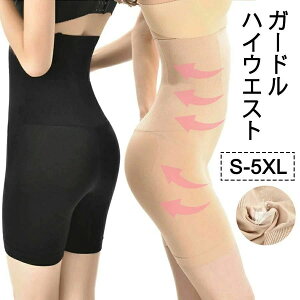 ۂ肨MbƈߍՃK[h Y ␳ K[h O Xp qbvAbv  nCEGXg Ջ