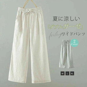  n  fB[X pc pc Chpc t K[[pc _uK[[ 100 傫TCY  2dK[[