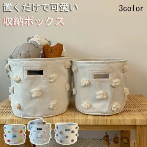 おむつ入れ 収納ケース ベビー用品 お片付け お出 折りたたみ 雑貨 おむつストッカー おしゃれ 収納ボックス 小物 ランドリー 布