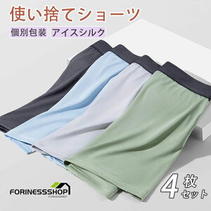 jp ACXVN V[c pc   S 4 u[t q Y ĝ S4F ^ ֗ z ʕ