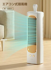 @ IV 2WAY ^[ ^ R[h ^[t@ c/u px U @\@ T[L[^[ RpNg