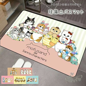  ʏ}bg ~   @}bg C}bg ӂ}bg uԋz L R ]yoX}bg _炩